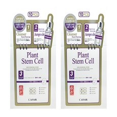 랩시리즈마스크팩