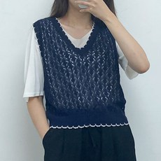 스카시조끼