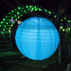 visang 太陽能燈籠, 藍色