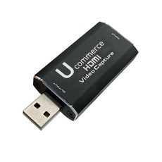 유커머스 USB2.0 HDMI 캡쳐보드 UC-CP141