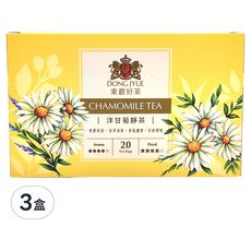 DONG JYUE 東爵好茶 洋甘菊靜茶, 1.8g*20包, 3盒