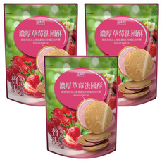 盛香珍 濃厚草莓法國酥, 110g, 3袋