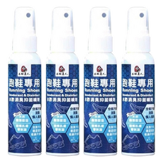 DAWOKO 木酢達人 跑鞋專用木酢消臭抑菌噴劑, 100%天然成分製造, 接觸肌膚零刺激, 55g, 4瓶