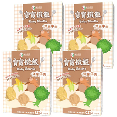 飯友 洋芋牛肉寶寶燉飯 Set 4, 澳洲草飼牛肉, 無人工添加, 1歲以上寶寶適用, 600g, 1盒