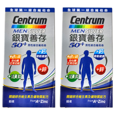 銀寶善存 50+男性綜合維他命，含B1及鎂，有助於維持心臟正常功能，65錠, 65顆, 2盒