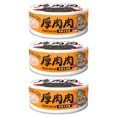 厚肉肉 Hoorooroo 貓用營養主食罐,鮮燉雞拼火雞肉, 含精粹滴雞精, 98%高含肉量, 添加β-聚葡萄糖, 80g, 3罐