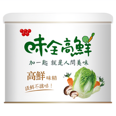 味全高鮮 味精，嚴選台灣契作蔬果原料製作，原料通過農殘檢驗，日本造粒技術，均勻易溶，輕鬆烹調, 200g, 1罐