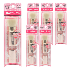 ROSY ROSA 天使觸感伸縮多功能刷, 細柔纖維材質 羽毛般輕柔觸感, 6支