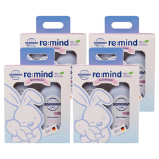 sanosan baby 珊諾 re:mind 極潤保養超值組, 4組