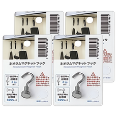 Echo 強力磁石吸頂掛勾, 強力吸附, 可側向/向下吊掛, 4個, 銀色
