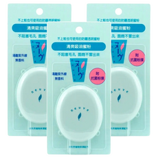 neuve 惹我 清爽吸油蜜粉, 特製粉撲 控油保濕 防曬 隔離紫外線 無香料, 3個