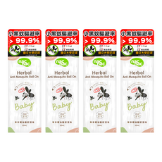nac nac 草本精油驅蚊滾珠 0歲以上, 50ml, 4瓶