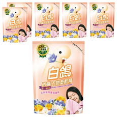 白鴿 防蟎衣物柔軟精 迷人小蒼蘭香 補充包, 防止靜電 灰塵不易沾染, 防皺不起毛球, 防霉去味, 1.8kg, 6包