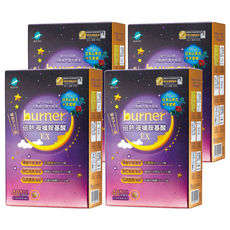 funcare 船井生醫 burner 倍熱 夜孅胺基酸EX Set 40顆, 蘆薈GABA+幫助睡眠, 高濃度綜合胺基酸熱感代謝, 微米珍珠粉美容配方, 430mg, 4盒