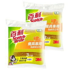 3M Scotch-Brite 百利 海綿菜瓜布 餐具專用, 3個, 2包