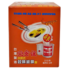 必安住 水蒸式殺蹣滅蟑劑, 15公克, 適用4-6坪, 台灣製造, 1盒