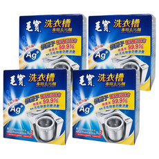 毛寶 洗衣槽專用去汙劑, 銀離子配方 除菌 防黴 消臭, 4盒