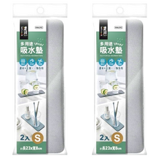樂司廚品 多用途吸水墊 S號 約長23x寬8cm, S(23 x 8cm), KW6392, 2個