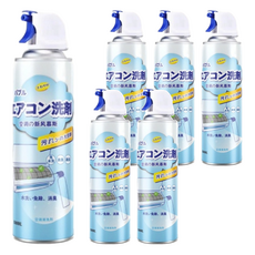 NS 空調泡沫清潔劑，3入 藍+白，500ml, 450g, 6瓶