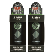 tsaio 上山採藥 黑頭毛穴面膜 淨速升級版 40g 2條組 | 深層清潔毛孔、去除黑頭粉刺、改善毛孔粗大, 1入, 2條