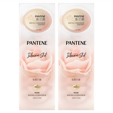 PANTENE 潘婷 爆水精華 Pro-V高濃保濕爆水膠囊髮膜，髮廊級水光髮，專櫃級3倍美容爆水成分加倍修護, 96ml, 2盒