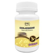 JYC 極研萃 蜂王乳 + 芝麻膜衣錠 Royal Jelly+Sesamin 345mg/60錠, 345g, 60顆, 1罐
