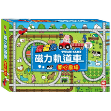 幼福 忍者兔磁力軌道車，多種玩法，激發創造力，訓練手眼協調，提升空間推理智能, 42 x 28.5cm, 開心農場, 1盒
