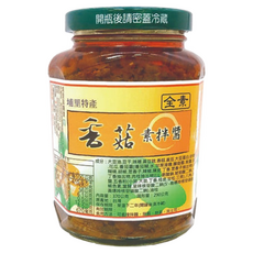 埔里鎮農會 香菇素拌醬, 全素, 拌麵拌飯拌菜, 370g, 1罐