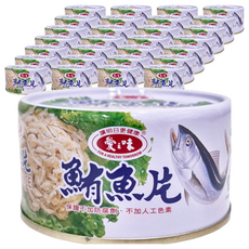 愛之味 鮪魚片, 185g, 48罐