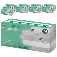 MEDIHAND 美恆 PVC透明手套, 掌心光滑手感柔和, 半透明白色, 100入, 100個, 10盒