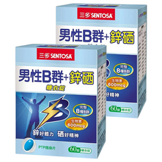 SENTOSA 三多 男性B群Plus 鋅硒錠, 完整8種B群 60錠, 42g, 60顆, 2盒