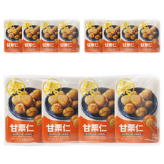 嚴選甘栗仁 4包入 (400g/袋) x 3袋 甘栗仁 栗子 零食