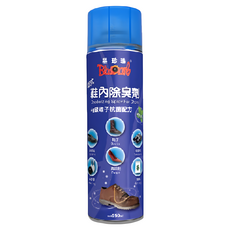 BlackPearl 黑珍珠 乾式鞋內除臭噴霧劑, Ag+銀離子抗菌配方，550ml, 1瓶