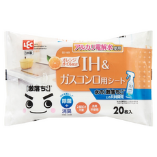 LEC 日製IH爐/瓦斯爐用擦拭巾 1包20張入 - 廚房清潔好幫手，輕鬆去除油污, 1包