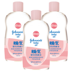 Johnson's 嬌生 嬰兒潤膚油 125mL, 3瓶