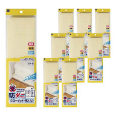 KOKUBO 小久保工業所 防蹣蟲衣櫥/壁櫥墊, 抗菌防蟲消滅異味，讓您穿衣更舒適, 90 x 60cm, 9個