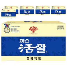 扇子牌 活力飲, 75ml, 60瓶