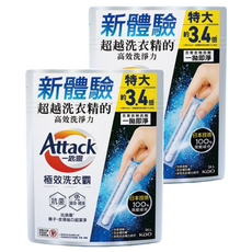 Attack 一匙靈 台灣公司貨 極效洗衣霸 抗菌去漬, 24支, 2袋