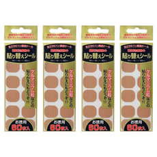易利氣 日本磁力貼替換貼布，60枚入，日本正品空運來台, 60枚, 4包