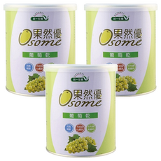 統一生機 Osome 果然優 葡萄乾, 未經硫化燻蒸處理, 富含膳食纖維, 鐵罐充氮保鮮, 400g, 3罐