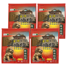 新晨 好會貼 金門金牌一條根精油貼布, 8+1片裝, 草本植物萃取, 9片, 4包