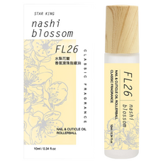 STAR KING 星之冠 水梨花蕾 滾珠指緣油 10ml, 1瓶