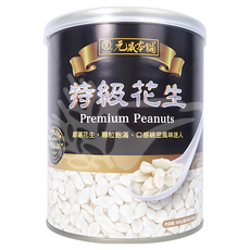 元歲本舖 特級花生，嚴選花生 顆粒飽滿 口感綿密，900g, 1個