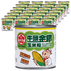 牛頭牌 金鑽玉米粒 340公克 顆粒飽滿 脆甜多汁, 340g, 30罐