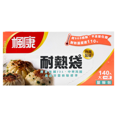 楓康 耐熱袋140入，經SGS檢驗，耐熱溫度達110°C，符合美國FDA標準，台灣製造, 大, 140入, 1盒