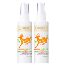 小鹿山丘 eggshell Verda 有機精油長效防蚊液，植物精萃配方 英國認證精油, 80g, 2瓶