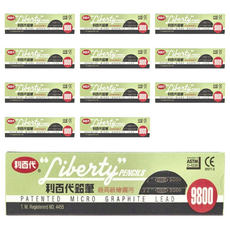 LIBERTY 利百代 9800專業繪圖高級鉛筆，含遮蓋光線化合物，增加流暢感化合物，專家繪圖鉛筆, 6B, 12盒
