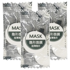 拋棄式壓縮面膜, 100入, 無紡布, 3組