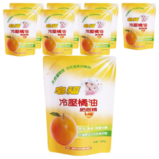 皂福 冷壓橘油肥皂精 補充包, 天然植物皂, 中性溫和好觸感, 無苯無磷無螢光劑,呵護嬰幼兒及貼身衣物, 1500g, 1.5kg, 8包