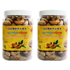 頂級鹽酥帶皮腰果, 越南頂級, 大顆飽滿, 全素, 480g, 2罐